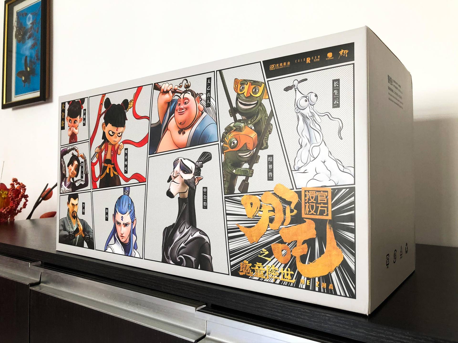 哪吒之魔童降世正版万代手办开箱,手办哪吒之魔童降世