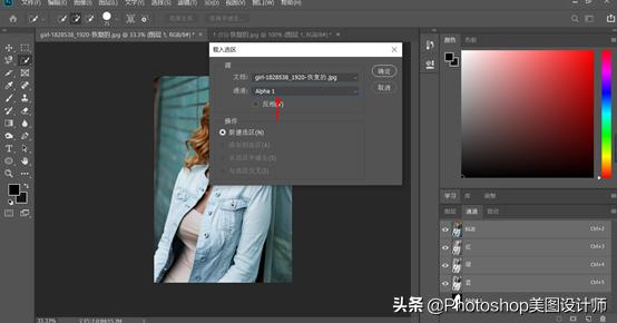 ps选区的工作原理,ps基础教程新手快速建立选区
