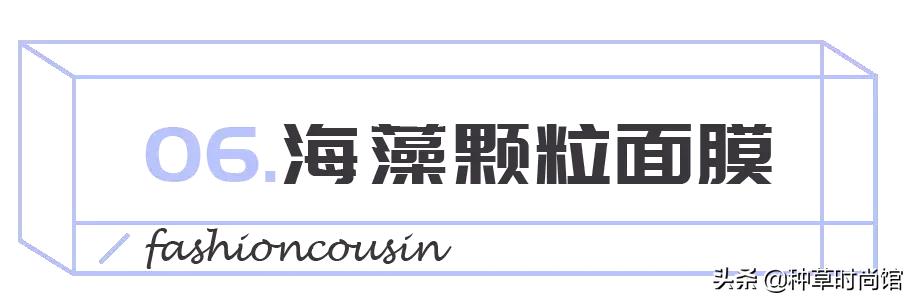 美妆界最大的骗局是什么,美妆界最大的骗局是真的吗