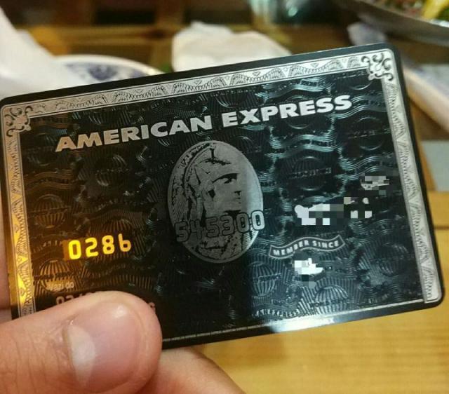 申请银行黑卡需要什么条件,办理银行卡黑卡的条件