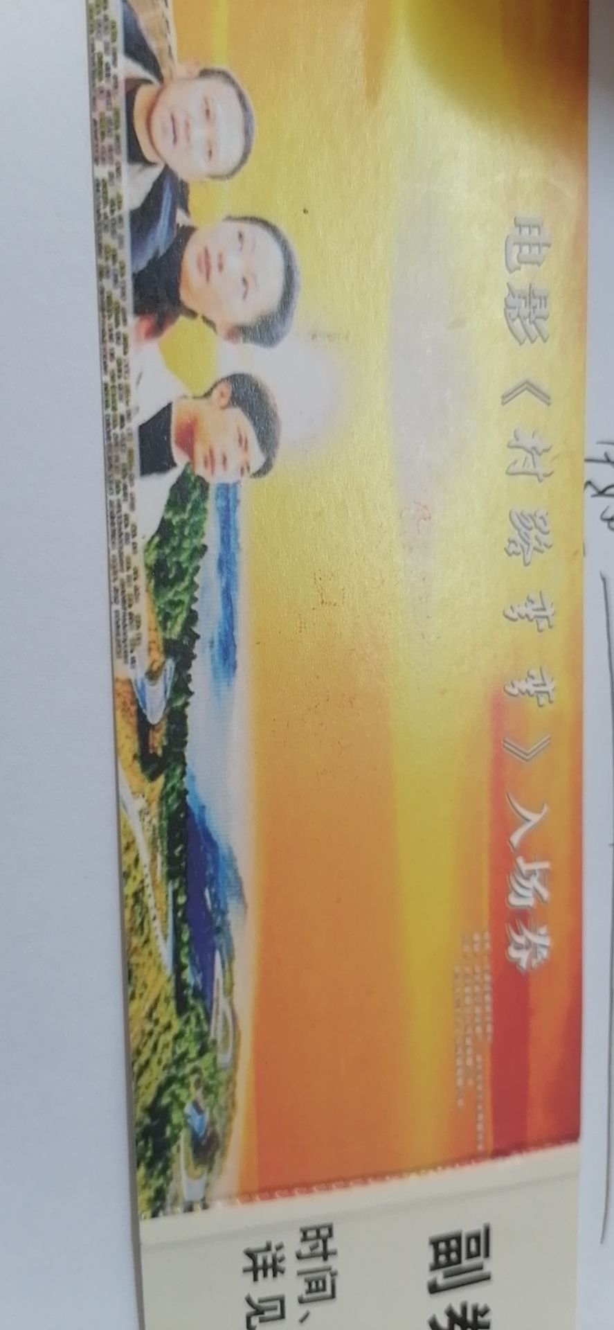 女人永远离不开购货诱惑!