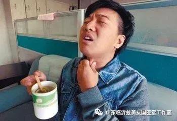 慢性咽炎中医治疗ppt,慢性咽炎中医治疗和分析