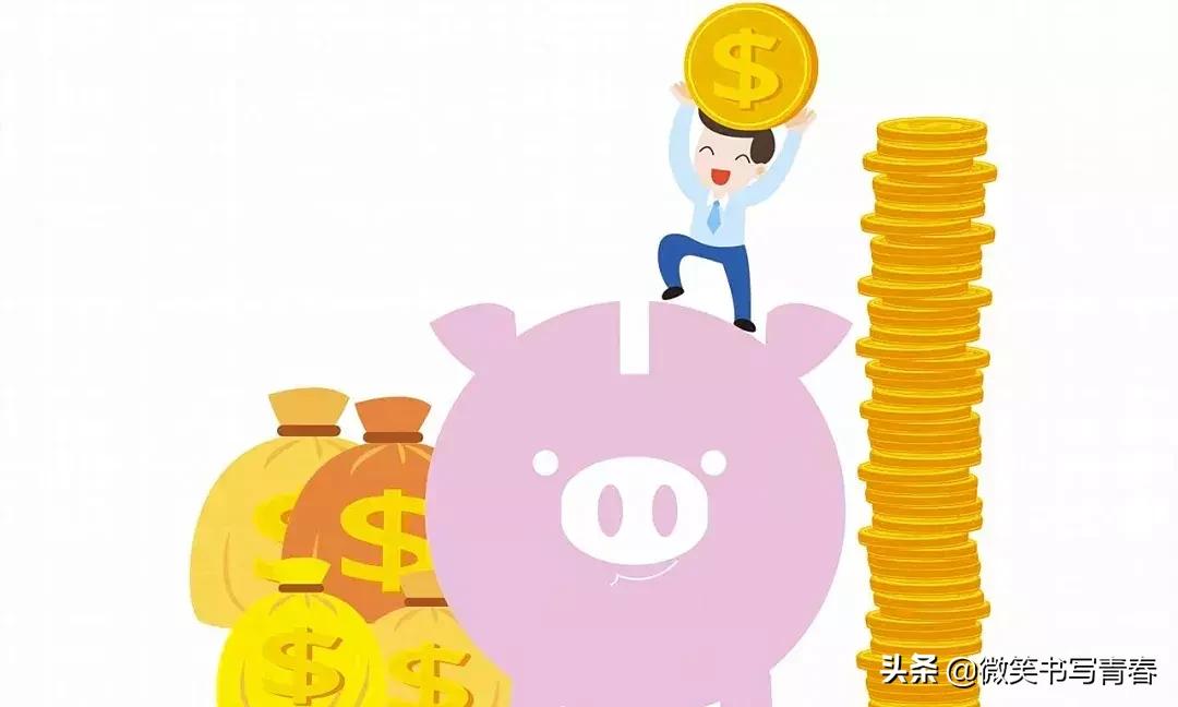 银行理财知识入门视频教程,微信理财知识入门视频教程