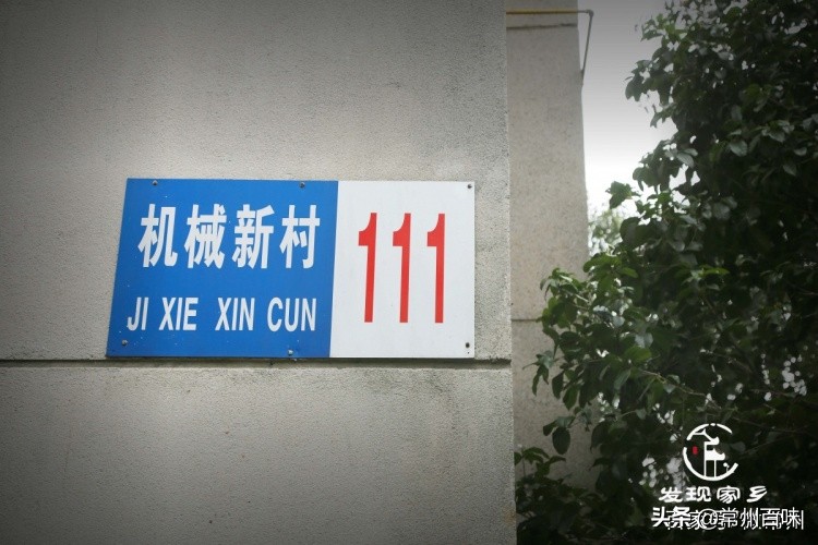 四季更迭时光流转又是新的一年,四季变迁春去秋来