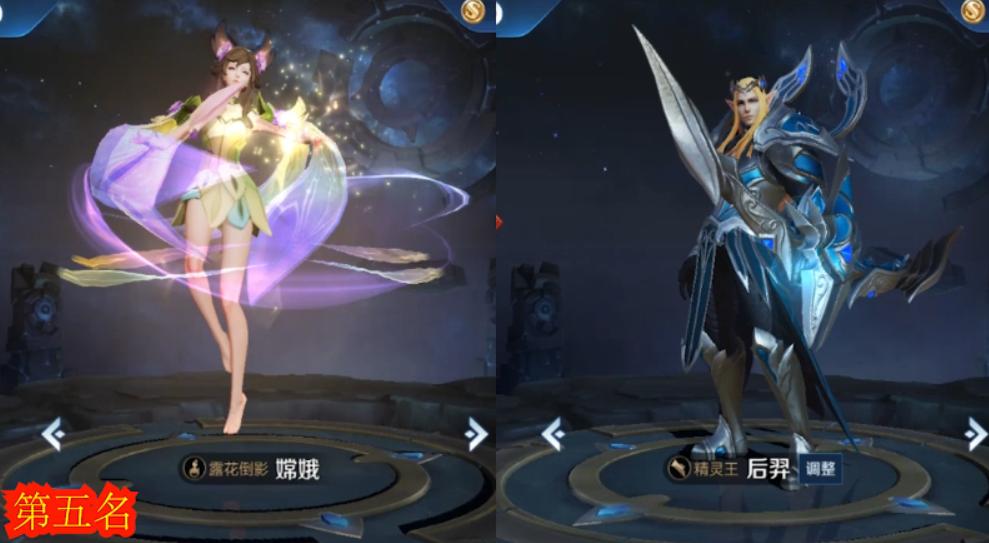 大乔孙策是官配吗,王者大乔孙策官配