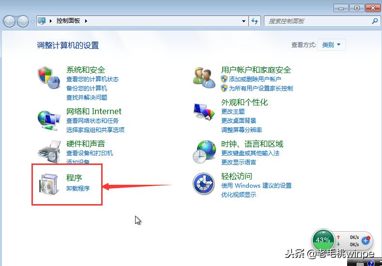 浏览器怎么样彻底删除干净,怎么彻底删除浏览器残留