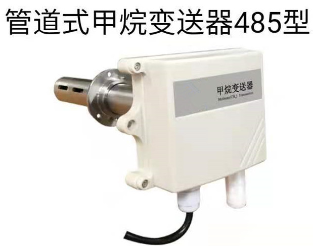 差压变送器与数显仪表,pid仪表怎么显示压力变送器数值