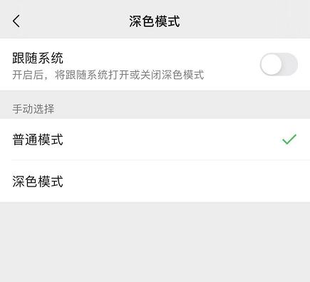 微信改微信号怎么改,微信苹果版什么时候可以改微信号