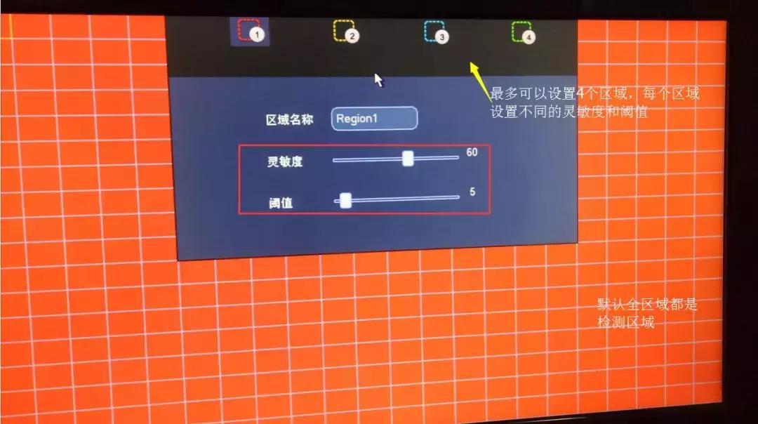 大华录像机动检回放教程,大华录像机录像回放设置教程