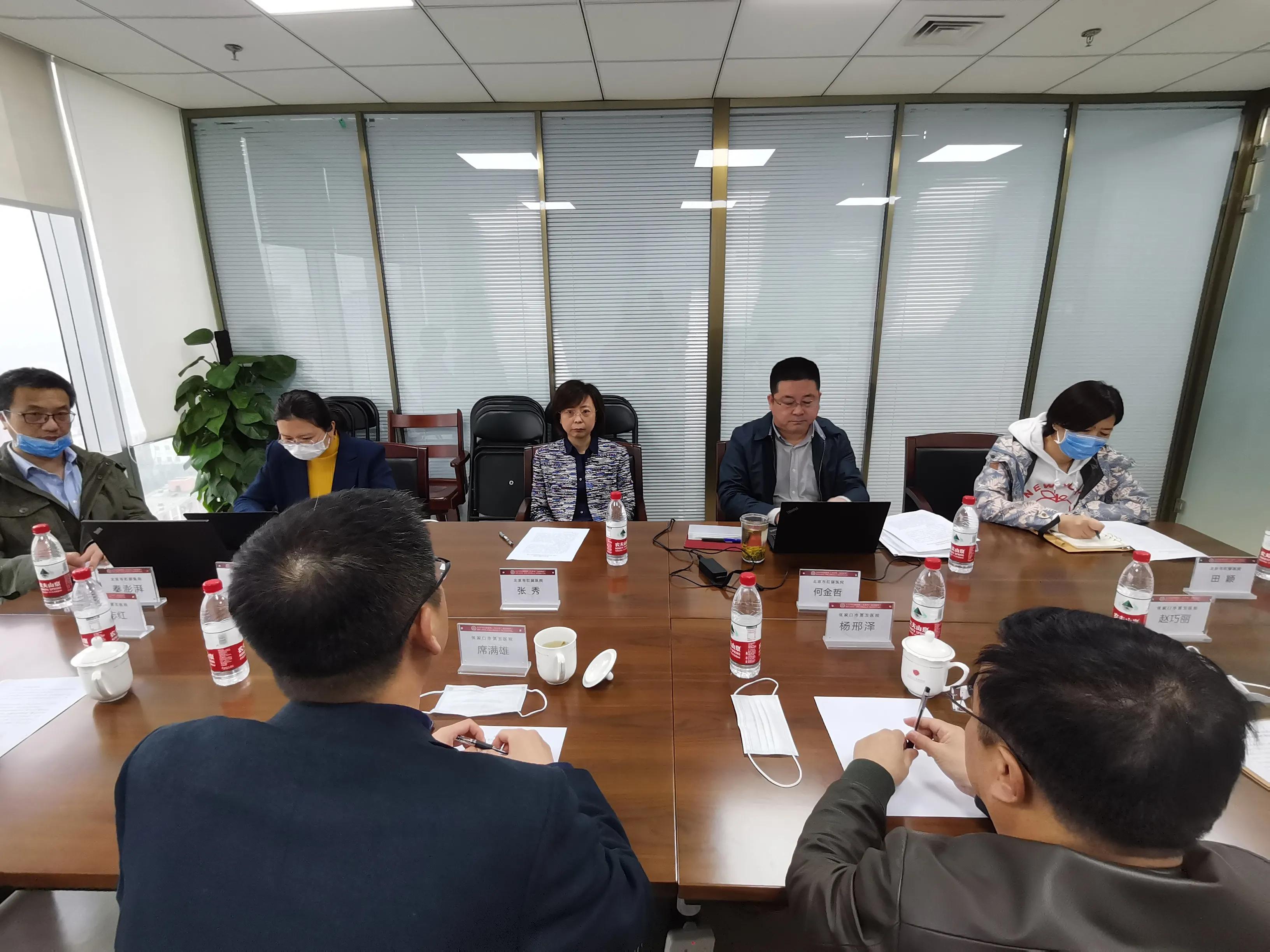 张家口市第五肛肠医院,张家口医院和北京医院合作