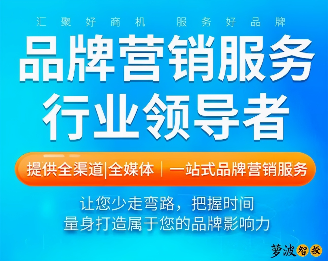 火锅冒菜加盟平台哪个好,火锅冒菜加盟价格表大全