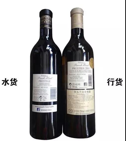 oem酒与山寨酒,oem酒和山寨酒