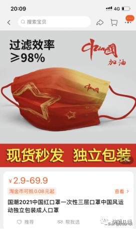 宠粉节抽奖神秘礼物有啥,宠粉福利抽奖活动获奖名单公示