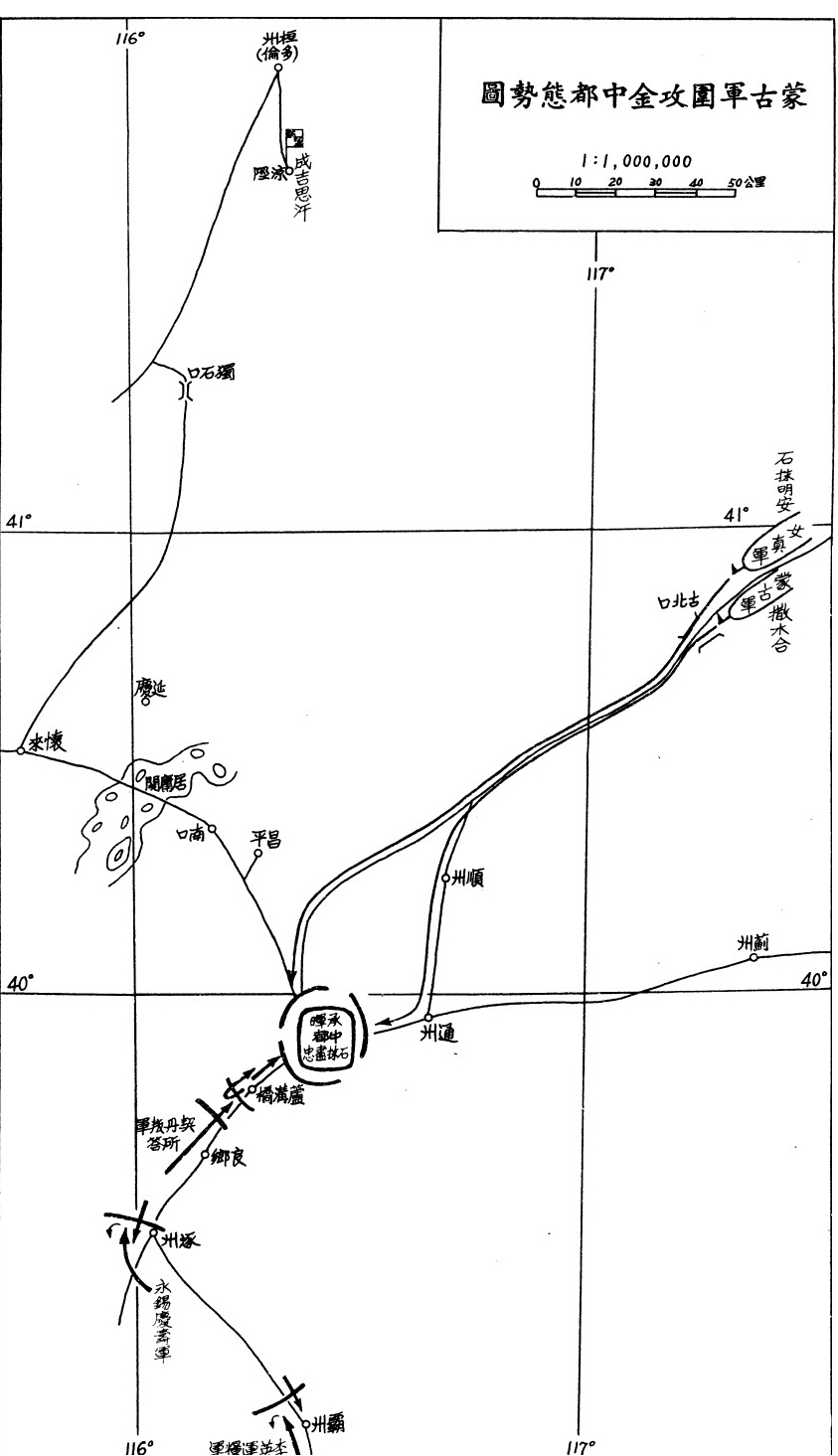 透过地图看中国历史,一代天骄成吉思汗一生轨迹图