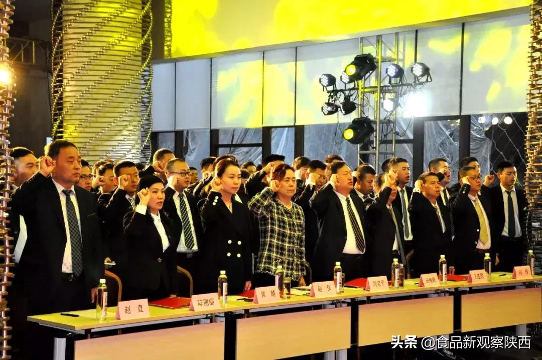 西凤酒厂奖励优秀员工,西凤酒全国五一劳动奖状