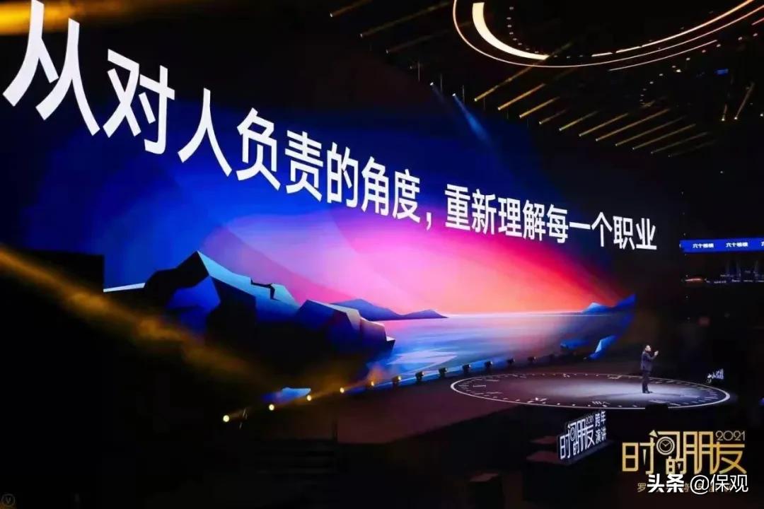 保险行业的“黄埔军校”，中国平安助力代理人“身怀绝技”