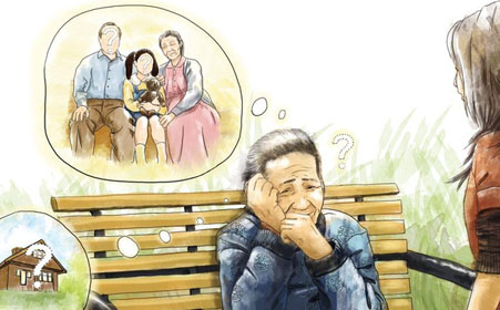 日本阿尔茨海默干细胞疗法,胚胎干细胞治疗阿尔茨海默病