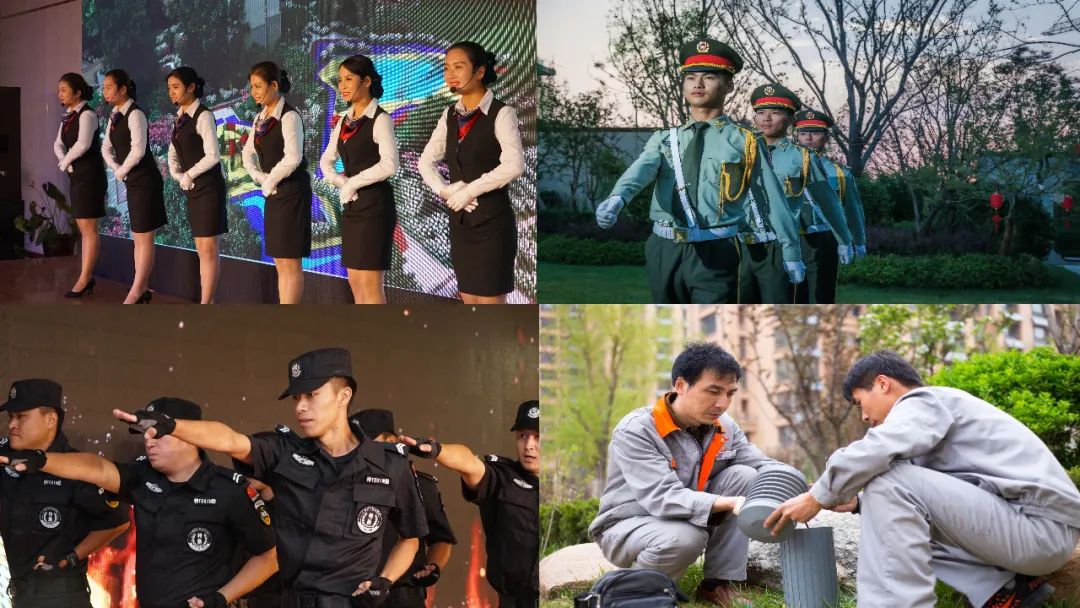 物业小区获得荣誉喜报,喜报荣获物业管理示范小区