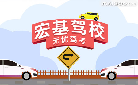 武汉驾校十大名牌,武汉驾校排名哪个靠谱