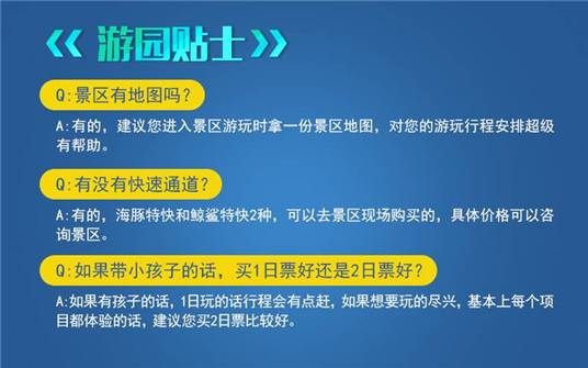 鐝犳捣闀块殕娴锋磱鐜嬪浗娓歌浣滄枃,鐝犳捣闀块殕娴锋磱鐜嬪浗瀹樼綉棰勭害