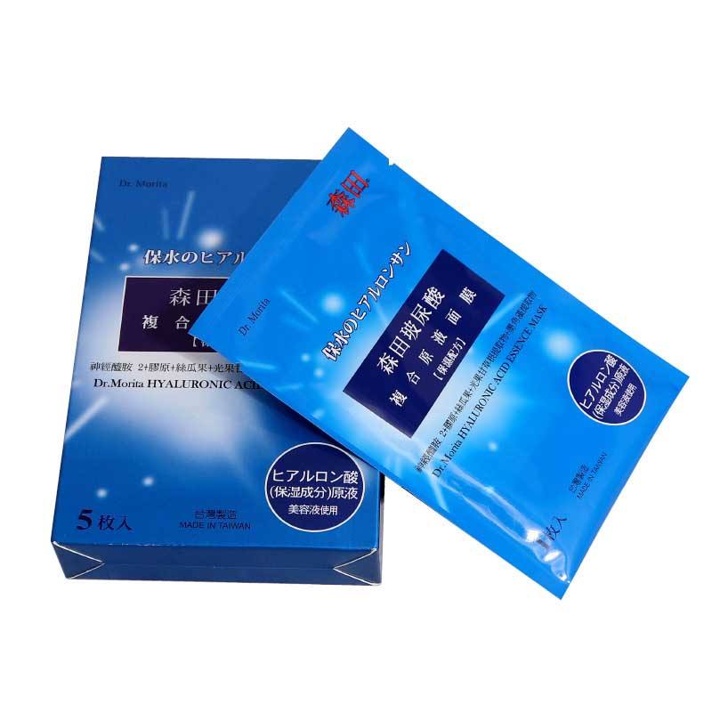 屈臣氏干货分享小视频,屈臣氏好物分享小视频