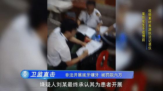 碰瓷不成反被暴打,男子碰瓷不成竟持刀威胁司机