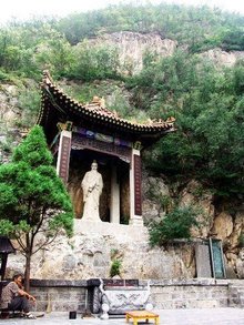 鬼谷子王诩七十二术,鬼谷子王诩隐身术