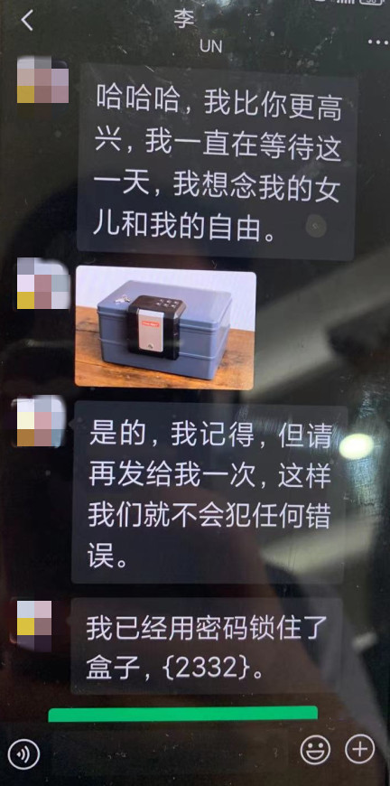 教育系统我为群众办实事活动案例,教育整顿以来积极为群众办实事