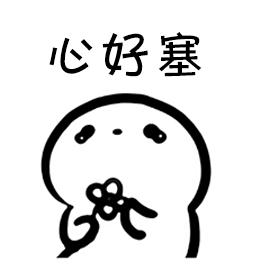 女孩子输卵管切除会怎样,女孩子切除一侧输卵管