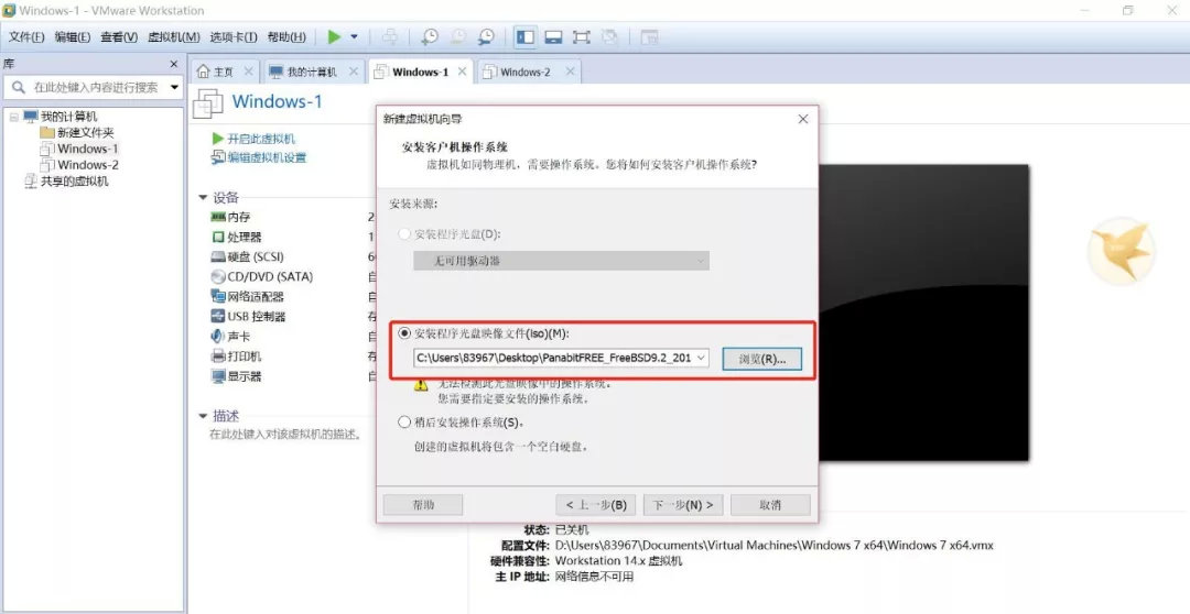 虚拟化网络要学什么,虚拟化中的网络构架