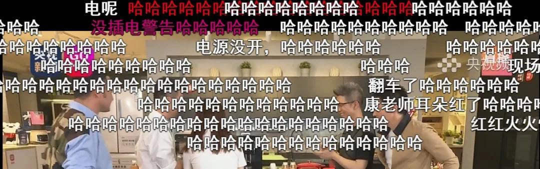 比李佳琦更厉害的带货,李佳琦神级带货