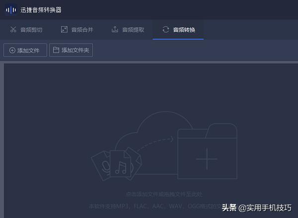 国内五个高品质无损音乐下载网站,国内能用的靓声无损音乐网站