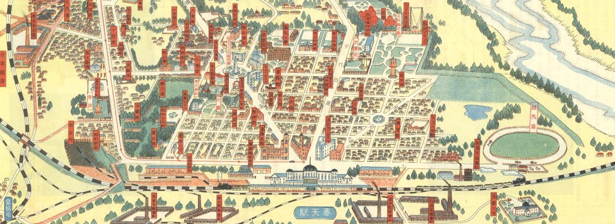 沈阳老龙口酒业股份有限公司,中国白酒历史最久的酒厂