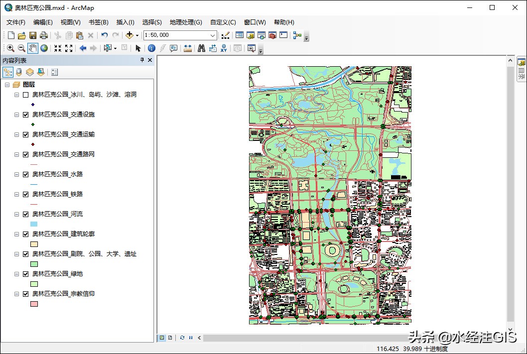矢量电子地图是什么,矢量电子地图怎么生成