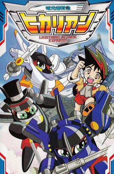 只有80后才看过的动画片,95后看过的所有的动画片日本