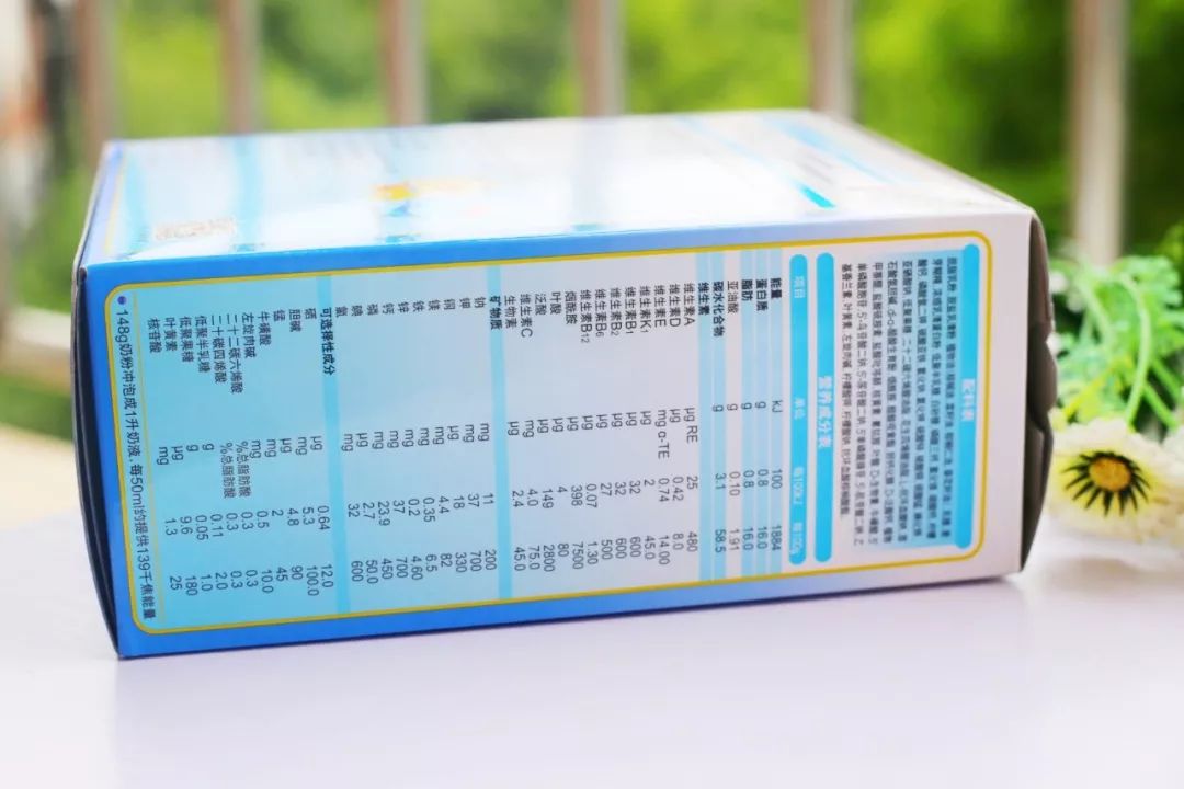 味全奶粉爱施嘉好不好,味全爱施嘉奶粉配方