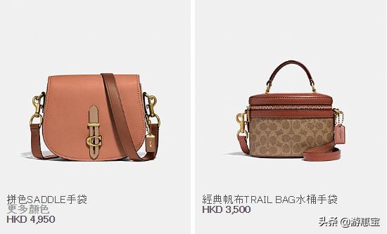 蔻驰coach皮带价目表,蔻驰coach包包哪家正品