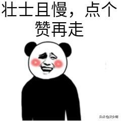 业余时间学习新技能赚钱,怎么用业余时间炒股赚钱