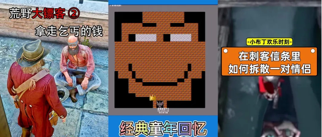 快手上游戏叫什么,快手上有什么游戏