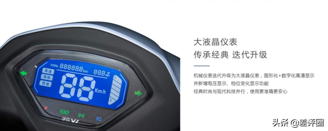 五羊本田100cc小公主哪年的最好,五羊本田小公主喜悦100cc多少钱