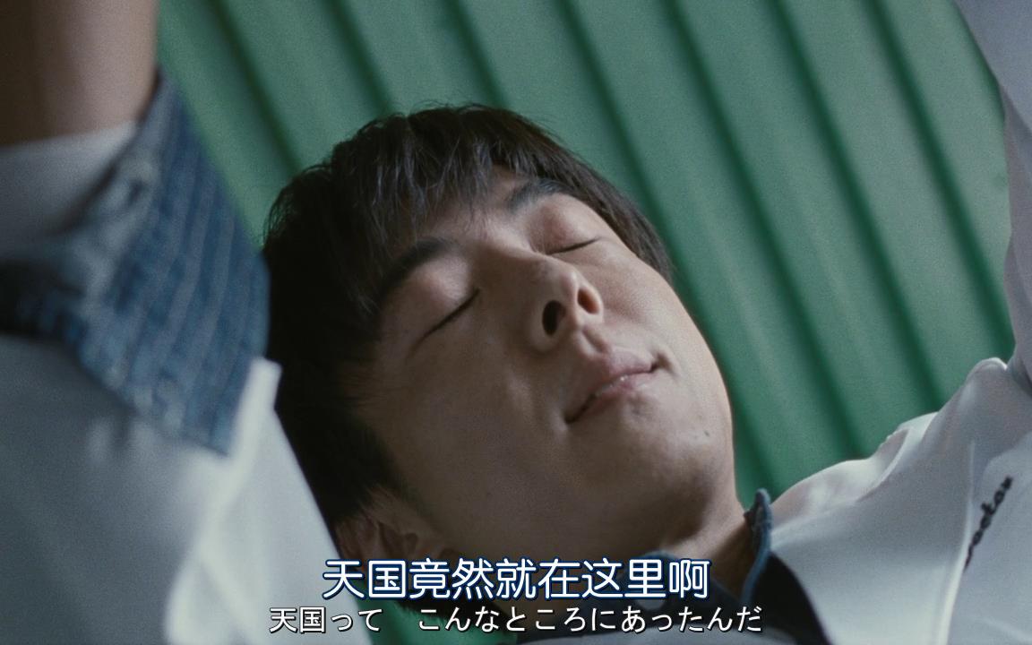 日影|岛国出品大尺度纯爱片！高桥小哥搞起情趣娃娃？