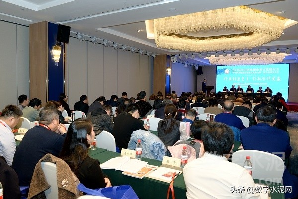 2021中国水泥峰会,2019年水泥行业交流会