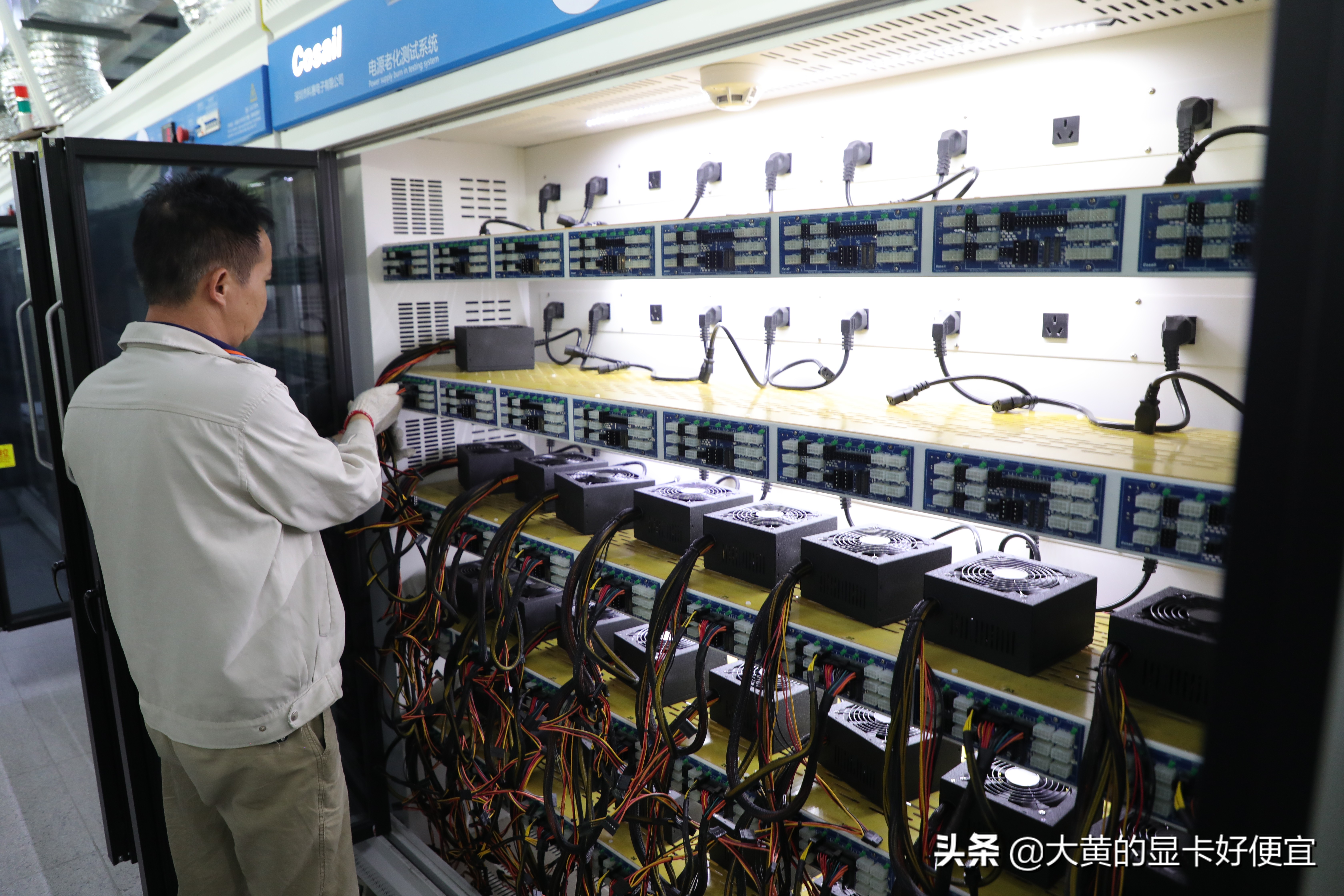 国产电源鑫谷,鑫谷电源一线品牌