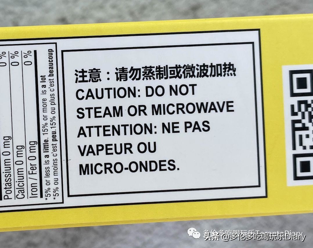 沈大成青团和国际饭店蝴蝶酥,沈大成冰淇淋青团