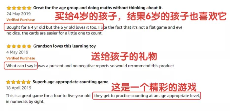 1岁3个月适合玩的桌游,年糕同款桌游