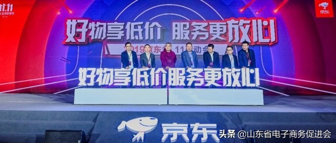 双11淘宝和唯品会哪个优惠大,双11在唯品会还是京东