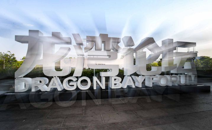 未来中国自动驾驶技术发展趋势,中国自动驾驶技术的应用