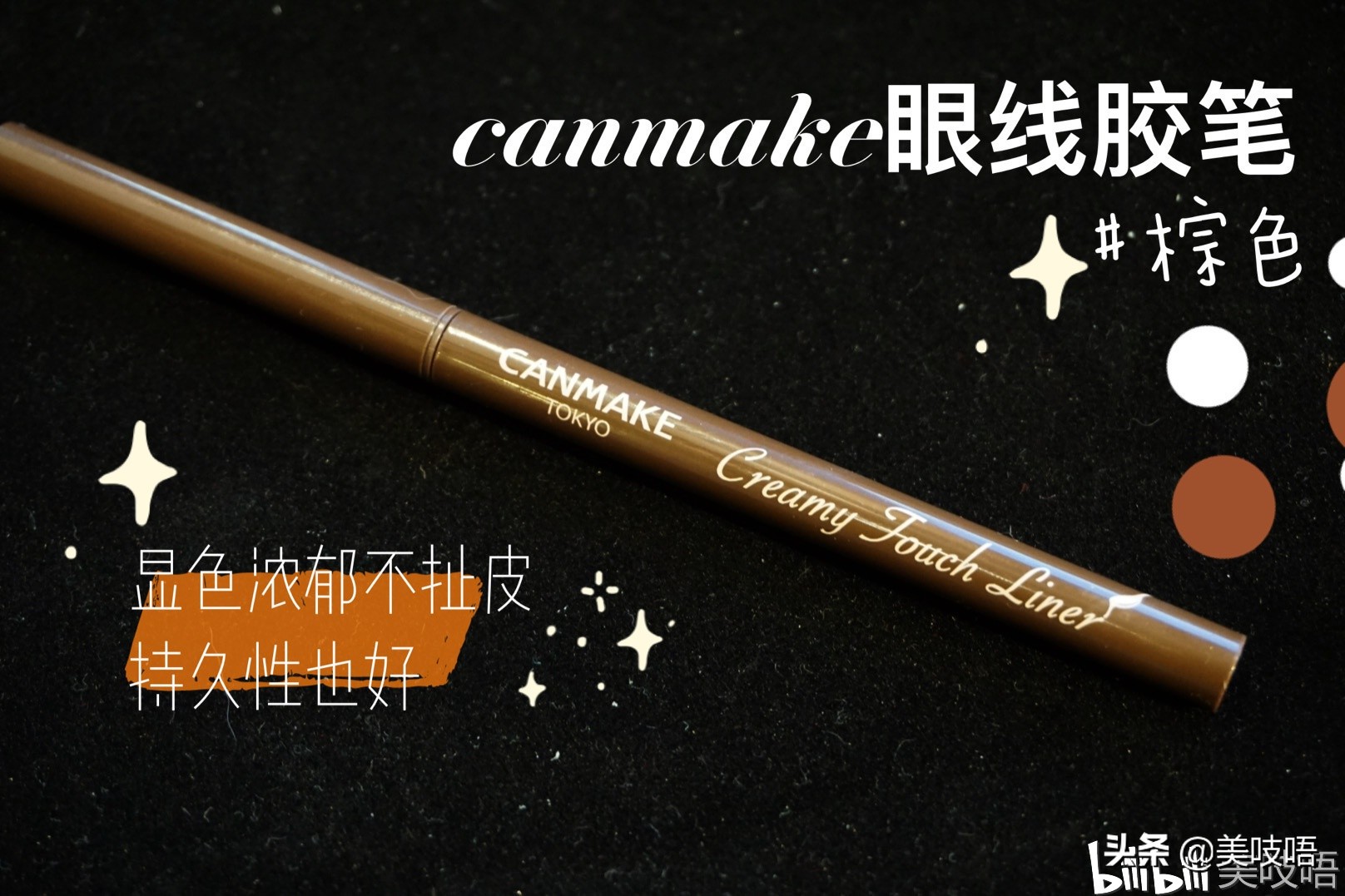 年度红黑榜精华,年度红黑榜大全