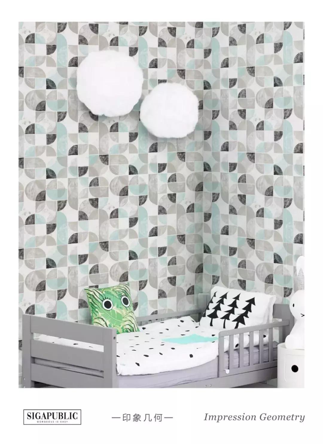 青岛凯悦家居墙纸,凯悦家居装修视频