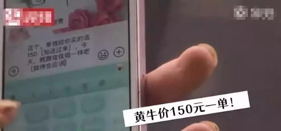 周杰伦在杭州的奶茶店,周杰伦奶茶店上海店价格